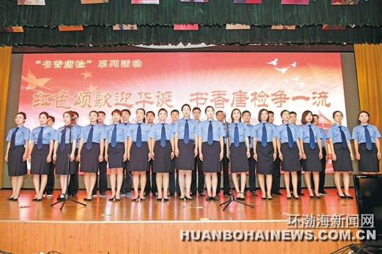 ��ɽ�м��Ժ�ٰ�����96����ʫ���