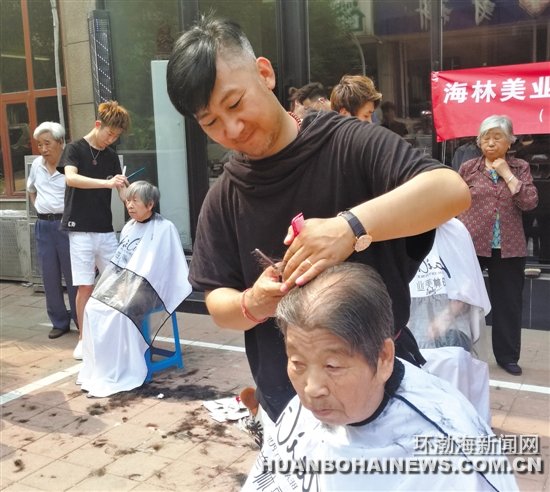 ������ҵԱ��Ϊ��Ա��������������