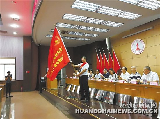 ��ɽ��ҵ���ù���Э��Ϊ����־Ը�������»�Ա����