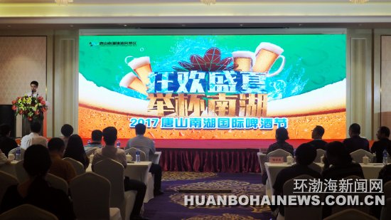 ��ɽ�Ϻ�����ơ�ƽڽ���8�¾���