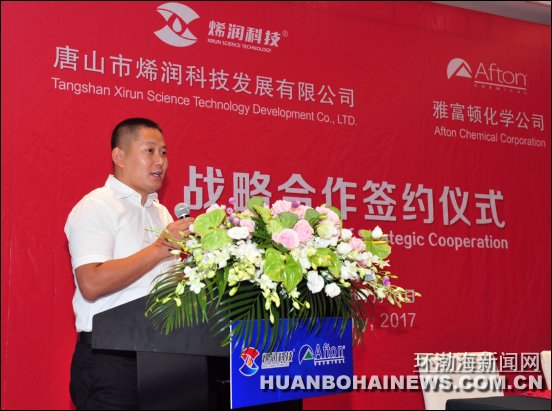 ��ɽϩ��Ƽ�ǣ������֪��������ҵ�Ÿ���