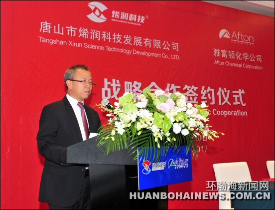 ��ɽϩ��Ƽ�ǣ������֪��������ҵ�Ÿ���