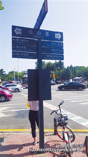 ����ӳ����·ָʾ�ơ���ʱ����