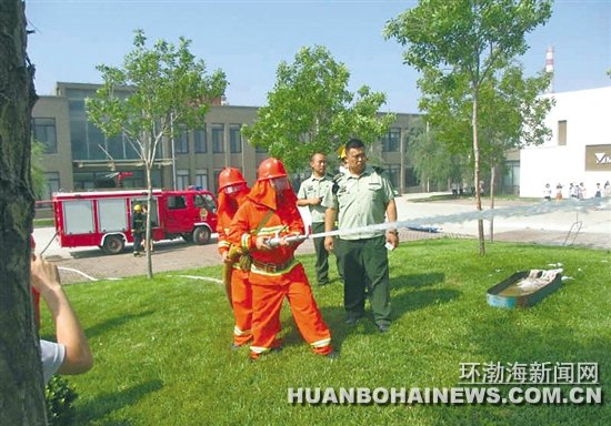 ��ɽ�����ϱ���ӿ�չ������ȫ�ۺ�����