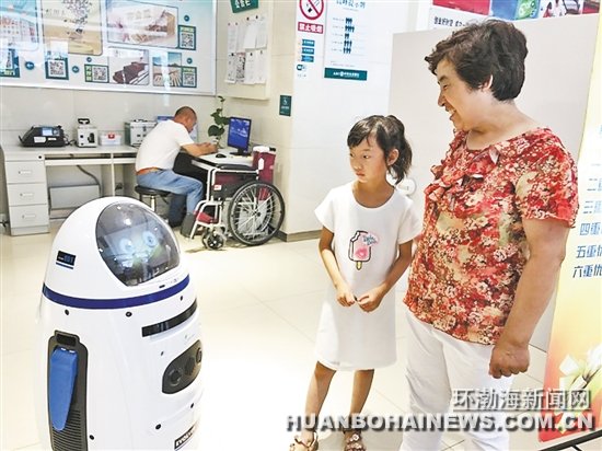 ũ����ɽ�������ܻ�����С���ϸڷ���