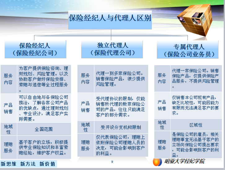 1500521394(1).png