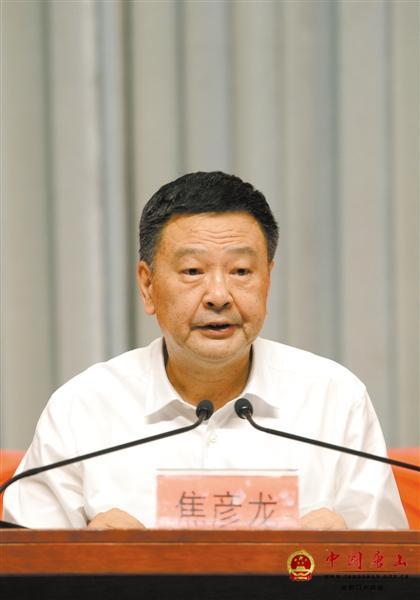 �й���ɽ��ίʮ�����ȫ��������