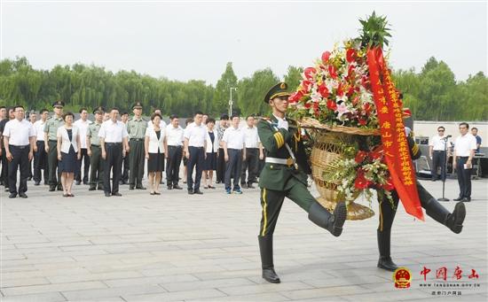 ������7��28����������ͬ���Ϳ�����־���Ӣ�۾��׻���