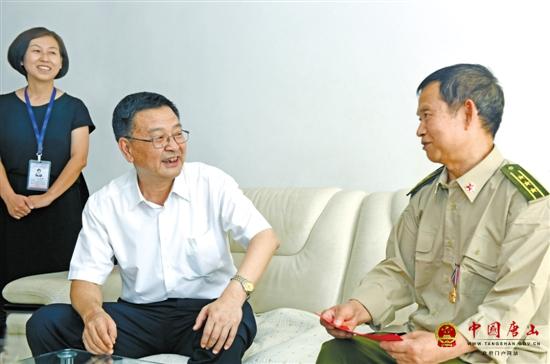 ���������������쵼����һ��ǰϦο��פ�Ʋ��ӹٱ����Ÿ�����