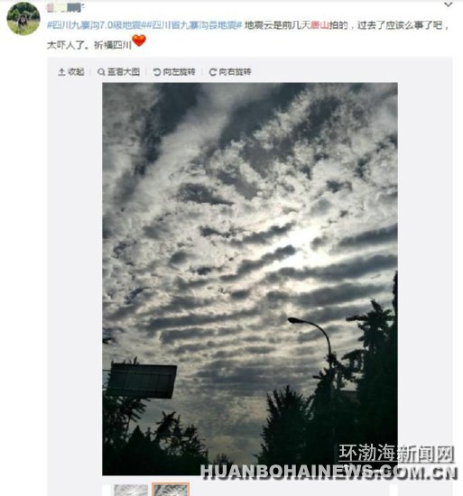 ������ɽ�Ͽ��֡������ơ� ʵ��������޹�