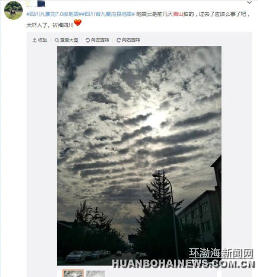 ������ɽ�Ͽ��֡������ơ� ʵ��������޹�