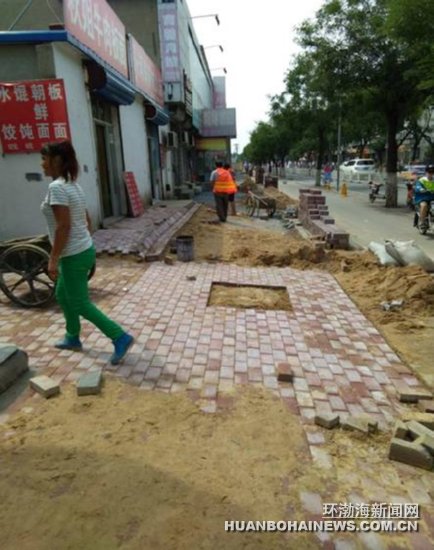 ��ɽ��������(����·������·)�������