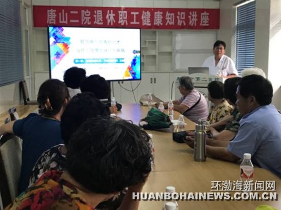 ��ɽ��Ժ�ٰ�����ְ��ϵ�н���֪ʶ����(��ͼ)