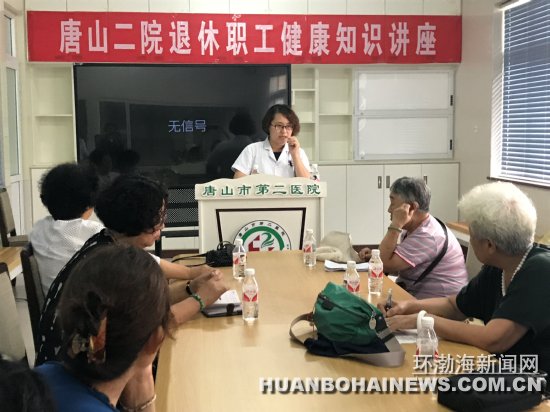 ��ɽ��Ժ�ٰ�����ְ��ϵ�н���֪ʶ����(��ͼ)