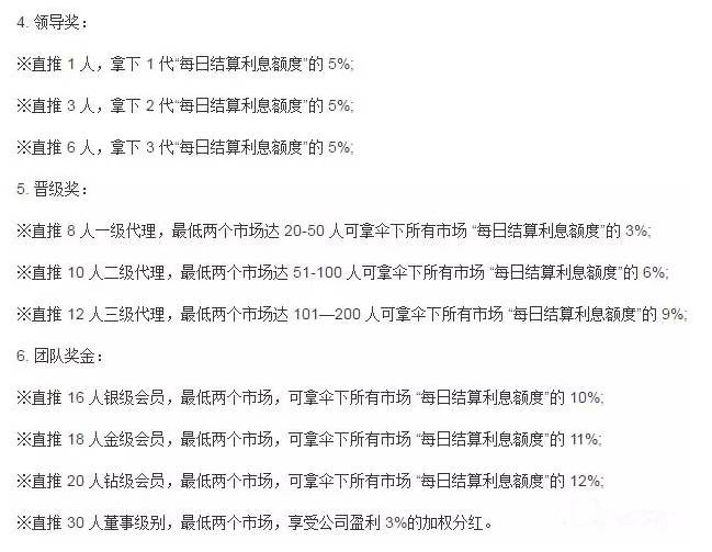 cde0fe357f6fd64c727e5d885a4407f8.jpg