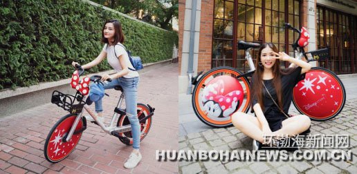 Ħ�ݡ��������ݡ�������Ȧ ����ɽ��Ե(��ͼ)