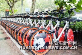 Ħ�ݡ��������ݡ�������Ȧ ����ɽ��Ե(��ͼ)