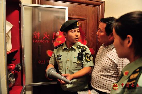 ������������Ӽ�������߲㽨����������������