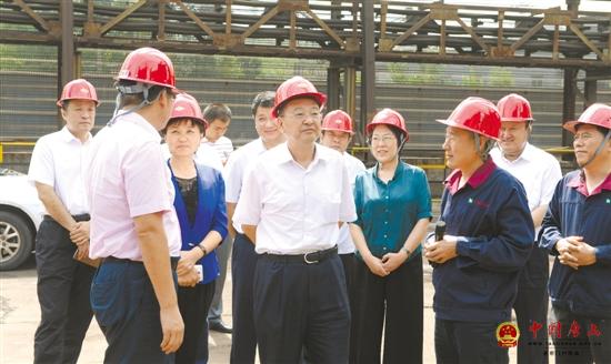 ��������Ǩ���е���