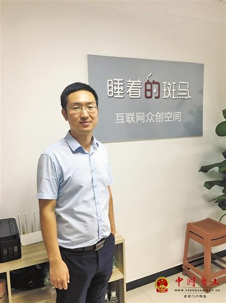 ��˯�ŵİ�����һ·������ɡ���������