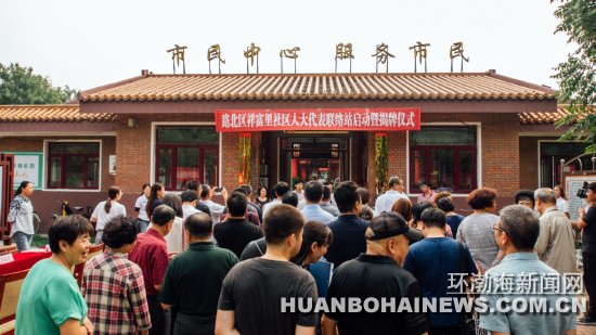 ��ɽ�׼������˴��������վ����(��ͼ)