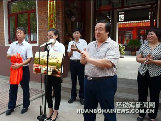 ��ɽ�׼������˴��������վ����(��ͼ)