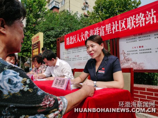 ��ɽ�׼������˴��������վ����(��ͼ)