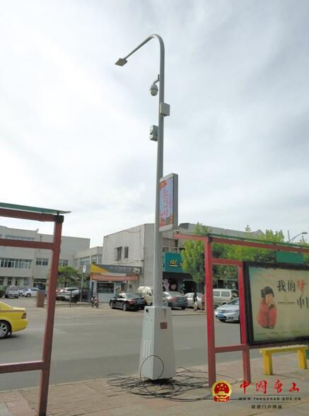 ���ǻ۵Ƹˡ�������ɽ����