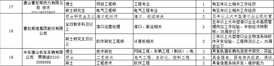 b71850504b7ffebaa64fc923fa36a7e6.jpg