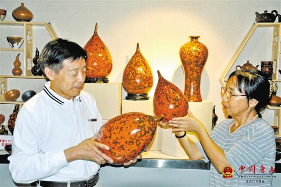 ���Ա䡱�ٴ���������