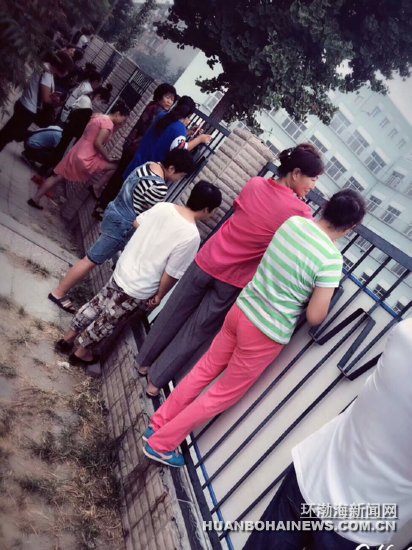 ��λ��������ҳ��Ľ��ǣ���ɽ����������֧��