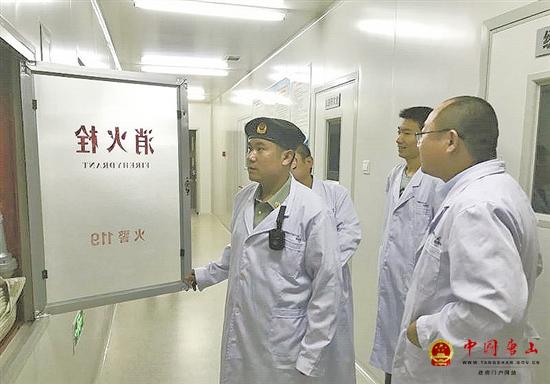 ��ɽ��������Ͻ����ᵥλ��չ������ȫ���