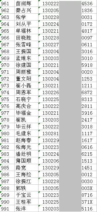 ad6b2588a5950949a84821702be13728.jpg
