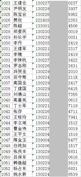 aed4b0841ef8e6b1dc12ec4ad7127a81.jpg