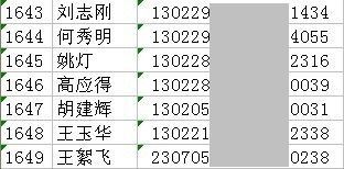 e903045396ff18c59494d2c8d54ea0e2.jpg