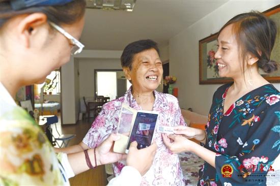 ��ά�����£����˵ġ���������