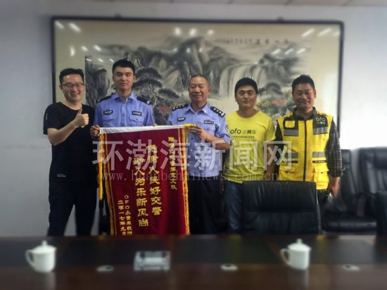 �綯���ֳ�ͻ������ �ý��������Ƴ�