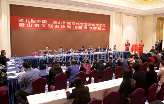 ��ɽ��ѧԺ���� ����ϵͳ�ڿ����˳���