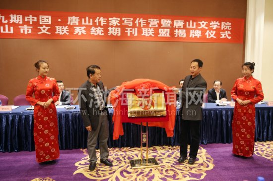 ��ɽ��ѧԺ���� ����ϵͳ�ڿ����˳���