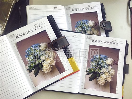 ��һ�Σ�ҽ����Ա�����˻��ߵġ����