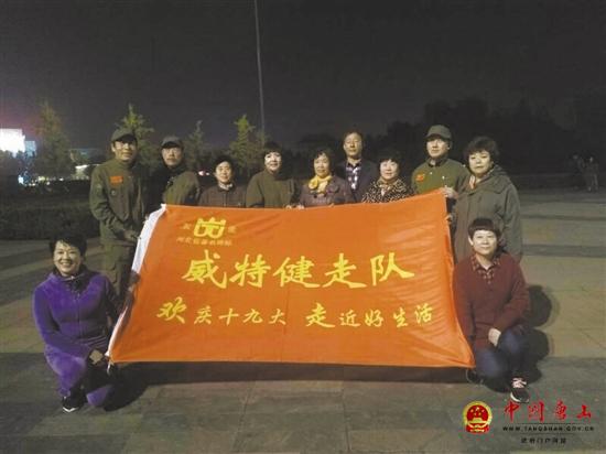 ����㳡��Ծ��һ֧���߶�