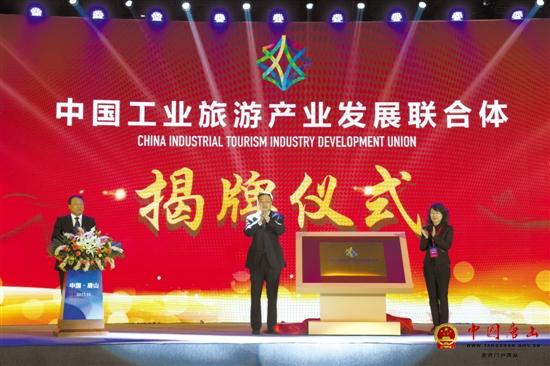 �й���ҵ���β�ҵ��չ���ϴ�������оٰ�