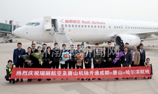 ��ɽ����һ��������������(��ͼ)