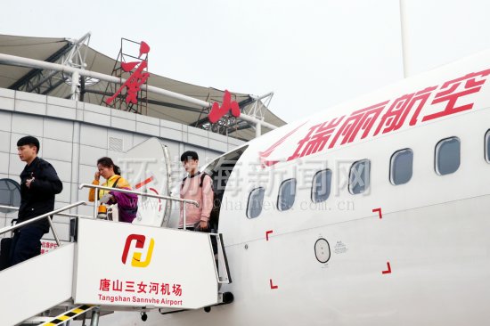 ��ɽ����һ��������������(��ͼ)