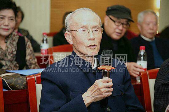 ��ɽ������ҽԺ�ٿ��������������ϸɲ���̸��