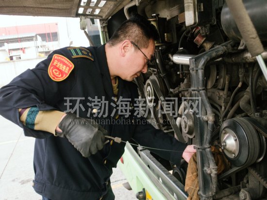 ��ɽ������������ģʽ:Ϊ����Ӫ����ů���л���