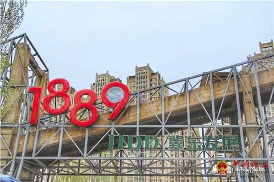 ��Щ�����Ϊ������ ���й�������ҵ��ҡ����