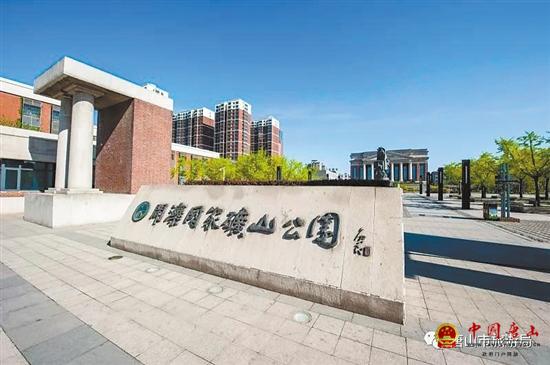 ��Щ�����Ϊ������ ���й�������ҵ��ҡ����