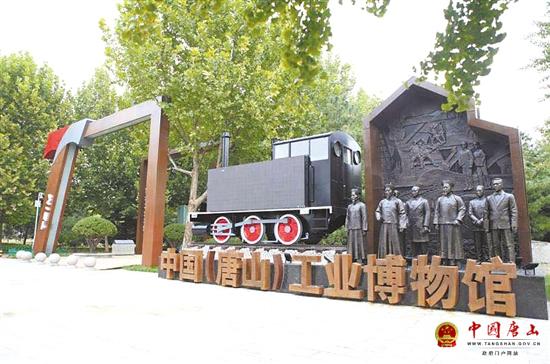 ��Щ�����Ϊ������ ���й�������ҵ��ҡ����