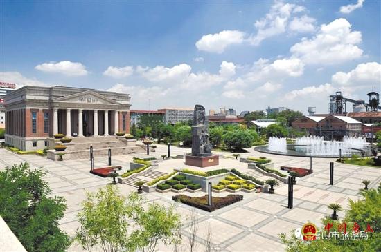 ��Щ�����Ϊ������ ���й�������ҵ��ҡ����